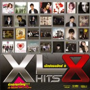 Various - XL Hits 8 (2012) [2cd]-web